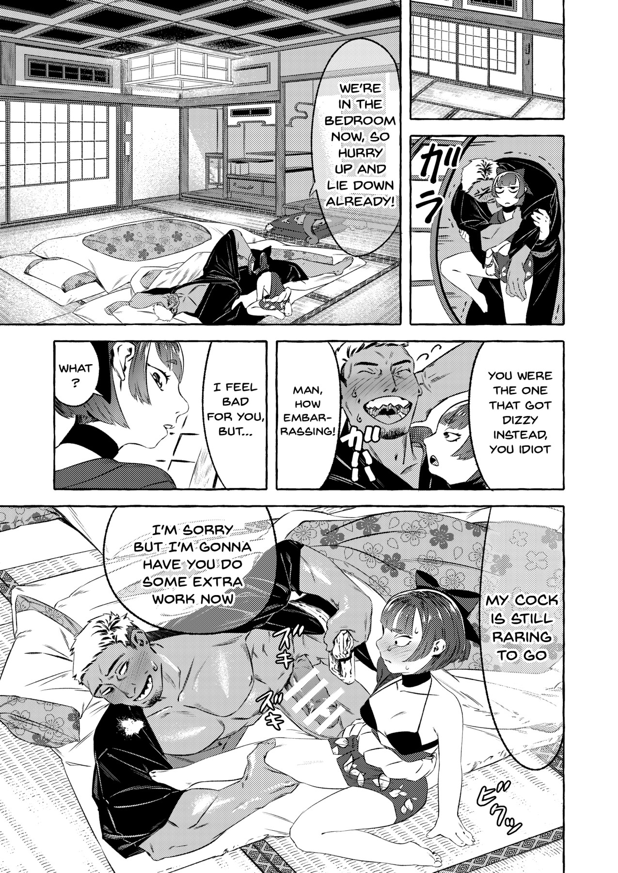 Hentai Manga Comic-The New Bathhouse Prostitute And A Problematic Customer-Read-19